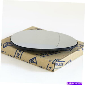 US~[ ~jN[p[p̃~[OXw/v[gR55 R56 R57 R58 R59E Mirror Glass w/Plate for Mini Cooper R55 R56 R57 R58 R59 Passenger Right Side