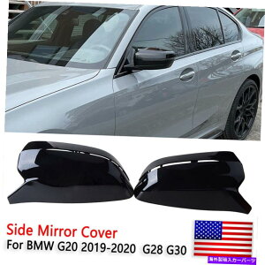 US~[ BMW 5Series G30 G20 G11 2017-21̌̂鍕TCh~[LbvobNJo[B Glossy Black Side Mirror Cap Rearview Cover For BMW 5Series G30 G20 G11 2017-21.