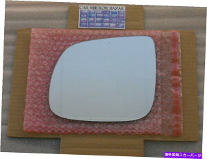 US~[ 882LFHM~[KX +AEfBQ5 Q7hCo[TChr[lh lpobNv[g 882LFH HEATED Mirror Glass + BACKPLATE for Audi Q5 Q7 Driver Side View Left LH L