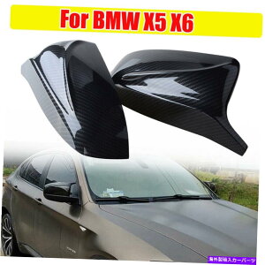 US~[ BMW X5 E70 X6 E71 2007-2013TCh~[Jo[LbvMz[J[{t@Co[XgbN For BMW X5 E70 X6 E71 2007-2013 Side Mirror Cover Cap M Horn Carbon Fiber Stock