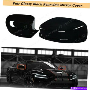 US~[ 2011N2020Ñ_bW[ď̂鍕hCo[ƏȃTCh~[Jo[ For 2011-2020 Dodge Charger GLOSSY BLACK Driver&Passenger Side Mirror Cover