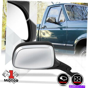 US~[ [E] 92-97 F350/uȐq̃Np[܂肽ݎ~[ [Right] Passenger Side Chrome Power Adjust Foldable Mirror for 92-97 F350/Bronco