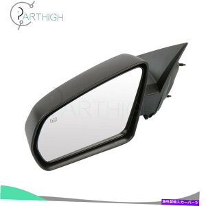 US~[ 2008-14̂߂Ƀ_bWAxW[~[̃p[MeNX`5076503AChCo[TCh For 2008-14 Dodge Avenger Mirror Power Heated Textured 5076503AC Driver Side