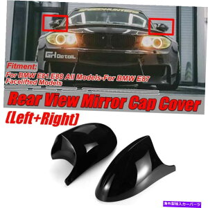 US~[ BMWɓK2TCh~[Jo[LbvE90 E91 2005-2009 E92 E93 E80 M3X^C 2 Side Mirror Cover Caps Fit For BMW E90 E91 2005-2009 E92 E93 E80 M3 Style