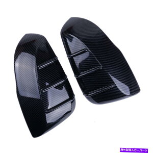 US~[ g^RAV4 2019 2020̃J[{t@Co[ABSTCh~[Jo[Lbv Carbon Fiber ABS Side Mirror Cover Cap For Toyota RAV4 2019 2020