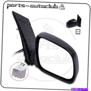 US~[ 04-10g^VGi}jAtH[h̃p[pbVOTChr[A~[ Power Passenger Side View Rear Mirror For 04-10 Toyota Sienna Manual Fold