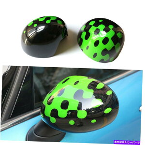 US~[ ~jN[p[F56 F55 F54 F57ɃtBbgvX`bNO[p^[EBOTCh~[Jo[ Plastic Green Pattern Wing Side Mirror Cover fit For Mini Cooper F56 F55 F54 F57