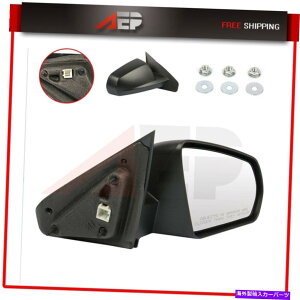 US~[ 2008-2014̃p[֐}jAtH[h_bWAxW[ETCh~[ Power Function Manual Fold For 2008-2014 Dodge Avenger Right Side Mirror