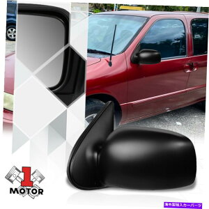 US�~���[ [��] 99-02�̑��l/�N�G�X�g�̃h���C�o�[�T�C�h�}�j���A���h�A�~���[�K���XOE�X�^�C�� [Left] Driver Side Manual Door Mirror Glass OE Style for 99-02 Villager/Quest�y���s�A���i�z
