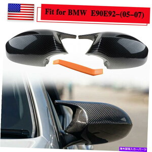 US~[ 05-08 BMW E90 E91 328I 335I PRE-LCIJ[{t@Co[TCh~[Jo[Lbvnew For 05-08 BMW E90 E91 328i 335i Pre-LCI Carbon Fiber Side Mirror Cover Cap NEW