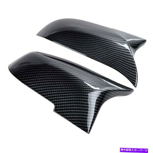 US~[ J[{t@Co[M5X^CTCh~[Jo[Jo[Jo[Jo[BMW F10 F11 F18 F01 LCI 2014-18 Carbon Fiber M5 Style Side Mirror Cover Cap for BMW F10 F11 F18 F01 LCI 2014-18