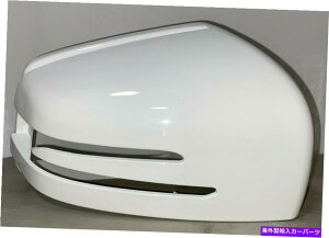 USミラー #25白い右旅客サイドミラーカバーフィットメルセデスGLS350 GLS450 GLS550 #25 WHITE RIGHT PASSENGER SIDE MIRROR COVER FIT MERCEDES GLS350 GLS450 GLS550