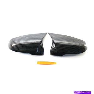 US~[ BMW X1 F48 2016-2020J[TCh~[Jo[LbvJ[{t@Co[p^[ɓK Fit For BMW X1 F48 2016-2020 Car Side Mirror Cover Caps Carbon Fiber Pattern
