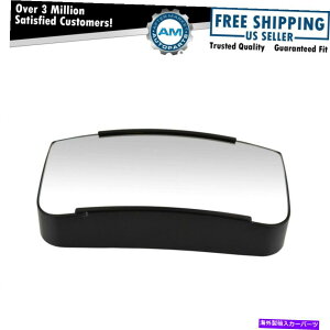 US~[ Vo[hEVĜ߂ɁALpx̂̃~[KXhCo[̏q Wide Angle Towing Lower Mirror Glass Driver Passenger Each for Silverado Sierra