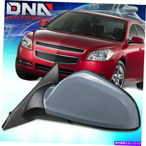 US~[ 2008-2012 Malibu Aura OE Style Powered Left Side View Door Mirror 20893752 FOR 2008-2012 MALIBU AURA OE STYLE POWERED LEFT SIDE VIEW DOOR MIRROR 20893752