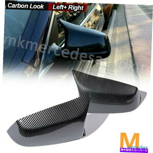 US~[ J[{t@Co[bNMX^CTCh~[Jo[BMW E60 F10 F06 F12 F13 F01 F02 Carbon Fiber Look M Style Side Mirror Cover for BMW E60 F10 F06 F12 F13 F01 F02