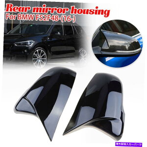 US�~���[ �J�[�{���t�@�C�o�[�T�C�h�o�b�N�~���[BMW X1 X2 F52 G29 Z4 F40 SUPRA�p Carbon Fiber Side Rearview Mirror Cover Caps For BMW X1 X2 F52 G29 Z4 F40 Supra�y���s�A���i�z
