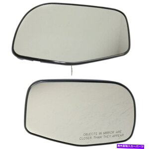 USミラー フォードエクスプローラー2002-2005ミラーグラスドライバーと乗客ペアフラット非加熱 For Ford Explorer 2002-2005 Mirror Glass Driver & Passenger Pair Flat Non-Heated