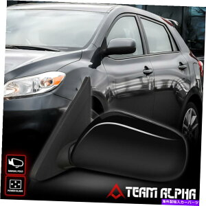 US~[ tBbg2009-2014g^}gbNX[p[]TCh}jAtH[ht@Ng[X^C~[ Fits 2009-2014 Toyota Matrix [POWER] Left Side Manual Fold Factory Style Mirror