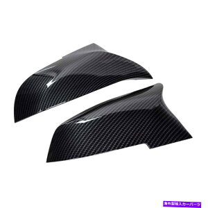 US~[ J[{t@Co[M5X^CTCh~[Jo[Jo[Jo[Jo[BMW F10 F11 F18 F01 LCI 2014-18 Carbon Fiber M5 Style Side Mirror Cover Cap for BMW F10 F11 F18 F01 LCI 2014-18