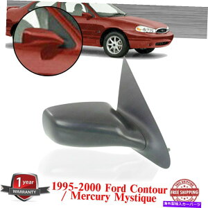 US�~���[ 95-00�t�H�[�h�̗֊s /����̐_�鐫�̂��߂ɓh���\�ȃt�����g�E���̃p���[�~���[ Front Right Side Power Mirror Paintable For 95-00 Ford Contour /Mercury Mystique�y���s�A���i�z
