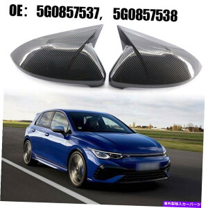 US~[ 1yASt7 7.5 mk7 7.5 GTIR 2014-2019J[{TCh~[Jo[gVF 1 Pair For Golf 7 7.5 MK7 7.5 GTIR 2014-2019 Carbon Side Mirror Cover Trim Shell