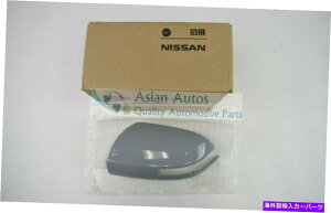 US~[ {̓Yő2009-2014̃p[hA~[963749N81A OEM Genuine Nissan Maxima 2009-2014 Left Side Power Door Mirror 963749N81A OEM