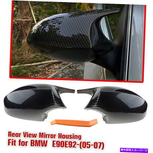 US~[ BMW E90 E91 E92 E93 PRE-LCIJ[{t@Co[M3X^C~[Jo[Lbv2PC For BMW E90 E91 E92 E93 PRE-LCI Carbon Fiber M3 Style Side Mirror Cover Caps 2pc