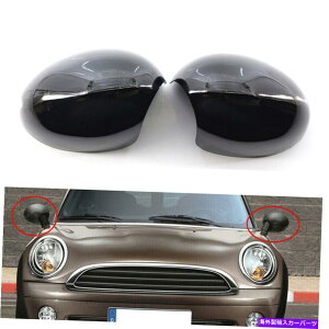 US~[ Ě̂OXubN~[~jR55 R56 R57 R58 R59 R60 R61̃Jo[ Left&Right Side Gloss Black Mirror Covers For Mini R55 R56 R57 R58 R59 R60 R61