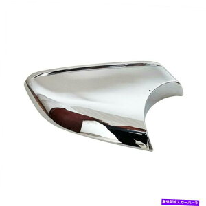 USミラー テスラモデルモデルS 14-21右サイドウィングミラーカバーホルダー下部トレイの1x 1x For Tesla Model Model S 14-21 Right Side Wing Mirror Cover Holder Lower Tray