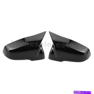 US~[ g^Xv2018-2020mX^CAr[TCh~[Jo[Lbv̌ For Toyota Supra 2018-2020 M Style Rear View Side Mirror Cover Caps Replacement