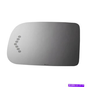 US�~���[ 2003-2005�̐V�����t���b�g�h���C�o�[�T�C�h�����~���[�O���X�V�{���[���1500 New Flat Driver Side Replacement Mirror Glass For 2003-2005 Chevy Avalanche 1500