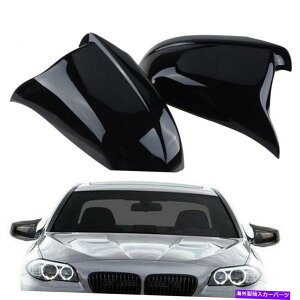US~[ MX^CTCh~[LbvBMW 5V[YF10 10-13 F10 M5 2011̃obNJo[ M Style Side Mirror Caps Rearview Covers For BMW 5 Series F10 10-13 F10 M5 2011