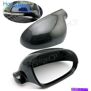 US~[ VW Golf 5 MK5 GTI PASSATTCh~[Jo[LbvVFJ[{t@Co[p^[ For VW Golf 5 MK5 GTI Passat Side Mirror Covers Caps Shell Carbon Fiber Pattern