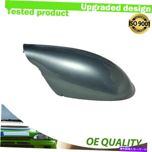 US~[ 2002N2006N̓YAeB}2.5L L4BX4Ip[u[~[LbvJo[ For 2002-2006 Nissan Altima 2.5L L4 Left Side BX4 Opal Blue Mirror Cap Cover