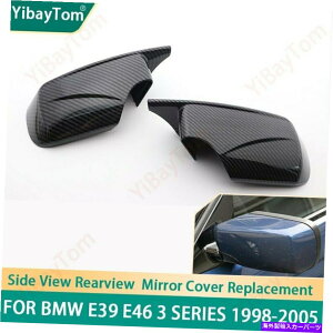 US~[ BMW E39 E46 3V[Y1998-2005̃J[{t@Co[p^[M4X^C~[Jo[ Carbon Fiber Pattern M4 Style Mirror Cover For BMW E39 E46 3 Series 1998-2005