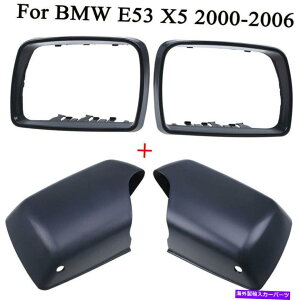 US~[ TCh~[Lbvbmw e53 x5 1999-2006̌̂郊AhAEBO~[Jo[ Side Mirror Caps Rear Door Wing Mirror Cover with Hole For BMW E53 X5 1999-2006