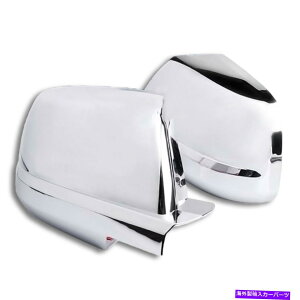 US~[ g^ZRCApchN[LuNABSt~[Jo[I[o[CgLbv For Toyota Sequoia Tundra Crew Cab Chrome ABS Full Mirror Cover Overlay Trim Cap