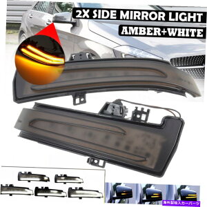 US~[ ZfXxcW204 W212̃_Ci~bNfAJ[LEDTCh~[^[VOiCg Dynamic Dual-Color LED Side Mirror Turn Signal Light for Mercedes Benz W204 W212