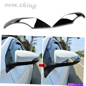 US~[ g^JvEXCX5DRJ[I[X5DTCh~[Jo[Nɍ Fit FOR TOYOTA Camry PRIUS C Yaris 5DR Corolla AURIS 5D Side Mirror Cover Chrome