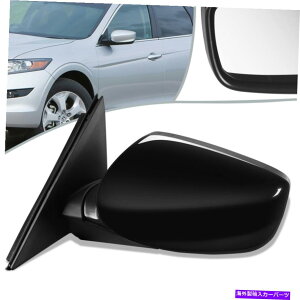 US�~���[ �t�B�b�g08-12�A�R�[�h4DR OE�X�^�C���p���[+���M�T�C�h�r���[�h�A�~���[��HO1320231 Fit 08-12 Accord 4DR OE Style Power+Heated Side View Door Mirror Left HO1320231�y���s�A���i�z