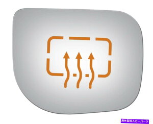 US�~���[ 2010�N����2015�N�̓��Y�A���}�_�̐V�����ʖʏ��葤�����~���[�K���X New Convex Passenger Side Replacement Mirror Glass for 2010-2015 Nissan Armada