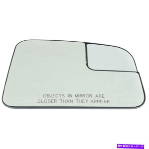 US~[ 9T4Z17K707A~[KXE葤̏qRHtH[hGbWJ[MKX 9T4Z17K707A Mirror Glass Right Hand Side Passenger RH for Ford Edge Lincoln MKX