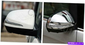 US~[ 2014-2020̃TCh~[Jo[gZfXxcVNXW447 ABS Chrome Side Mirror Cover Trim for 2014-2020 Mercedes-Benz V-Class W447 ABS Chrome