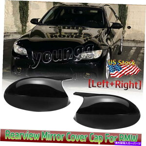 US~[ M3X^COXubNTCh~[BMW E90 E91 E92 E93 PRE-LCI USp M3 Style Gloss Black Side Mirror Cover Caps For BMW E90 E91 E92 E93 PRE-LCI US