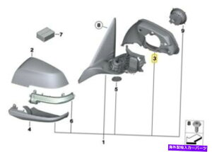 US~[ {BMWhATChAr[~[T|[gnEWOz_[ubNOC Genuine BMW Door Side Rear View Mirror Support Housing Left Holder Black Grained