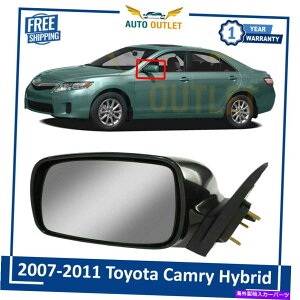 US~[ Vp[hATCh~[2007-2011g^JnCubhLHhCo[TChLH New Power Door Side Mirror Left LH Driver Side For 2007-2011 Toyota Camry Hybrid