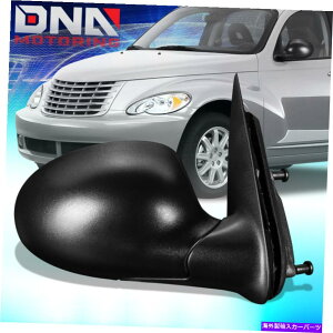 USミラー 2001年から2003年のPTクルーザーOEスタイルのパワー+加熱右側のドアミラー4724656af FOR 2001-2003 PT CRUISER OE STYLE POWER+HEATED RIGHT SIDE DOOR MIRROR 4724656AF