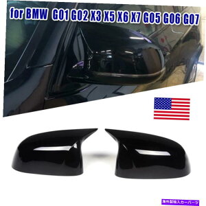 US~[ BMW X3 G01 X4 G02 X5 G05 2018-2022̃ubNMX^C~[Jo[̌B Black M Style Mirror Cover Replacement for BMW X3 G01 X4 G02 X5 G05 2018-2022.