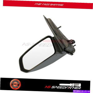 US~[ 2003N2007N̓yCITCh~[ubNmtH[h~[̂߂̃p[ Power For 2003-2007 SATURN ION Left Side Mirror Black Non-Fold Mirror Adjustment